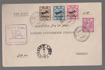 1928 Meched Iran First Flight Cover FFC to  Teheran