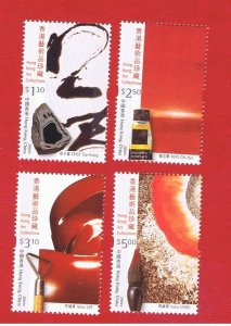 Hong Kong #961-964  MNH OG  Works of Art   Free S/H