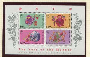 Hong Kong - Scott 618a - General Issue -1992 -MNH -Souvenir Sheet with 4Stamps