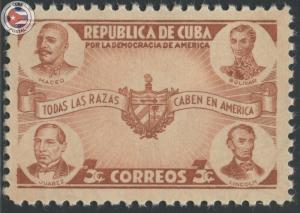 Cuba 1942 Scott 369 | MHR | CU6964