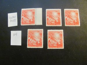 GERMANY 1949 DISTURBED GUM XF  (114)