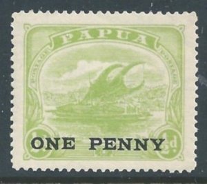 Papua New Guinea #74 NH 1/2p Lakatoi - Wmk. 74 - Surcharged One Penny