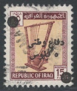 Iraq 1963 Postal Tax Surcharge 5f on 15f Scott # RA9 Used