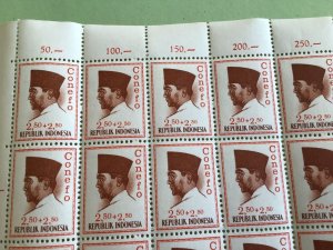 Indonesia 1964 Two Sukarno mint never hinged full stamps sheets folded R24878 