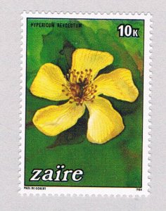 Zaire 1146 Unused Yellow Flower 1984 (Z0031)+