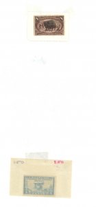 U.S. #SET/MIXED CONDITION 