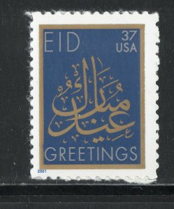 3674 * EID * U.S. Postage Stamp  MNH 2001