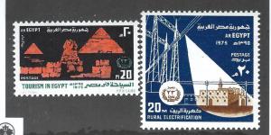 EGYPT  SC #  984 - 5  MNH
