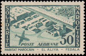 French Morocco #C47-C50, Complete Set(5), Hinged