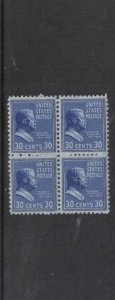 US Scotts #830 Very Fine Block of 4 MNH  FILL THE HOLES IN YOUR ALBUM