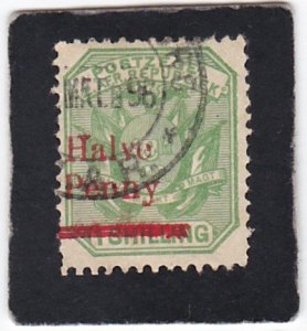 Transvaal,  #  162    used
