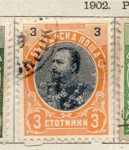 Bulgaria 1902 Early Issue Fine Used 3st. NW-218824