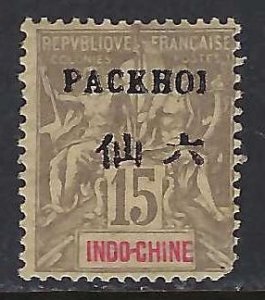 France Office in China Packhoi 6 MOG M741