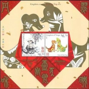 Tonga 2017 SG1855 Year of the Dog MS MNH