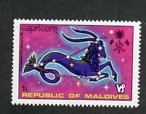 Maldive Islands; Scott 503; 1974; Unused; NH