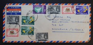 1963 Ringlet Malaysia MAlaya Airmail Cover to Monrovia Liberia Multi Franked