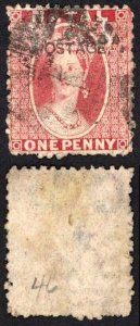 Natal SG76 1d Rose opt Postage (locally) Cat 95 pounds