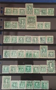 Small Collection - Used Future Delivery & Stock Transfer