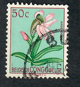 Belgian Congo #268 used single