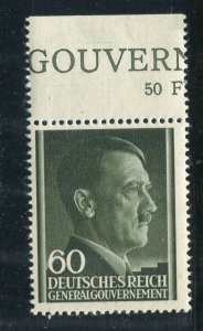 GERMANY; POLISH OCCUPATION 1944 Hitler MINT MNH 60g. Margin value