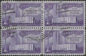 # 1076 USED F.I.P.EX.    