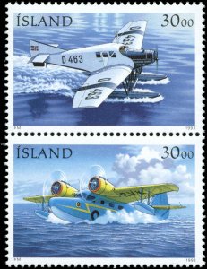 Iceland  Scott #379 Mint Never Hinged