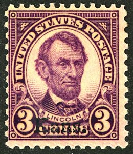 U.S. #661 MINT OG NH