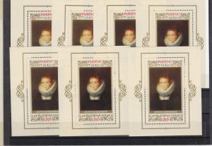 Bulgaria Painting Ruben MNH Stamps Ref: R6955