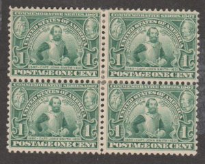 U.S. Scott #328 Capt John Smith - Jamestown Stamps - Mint Block of 4