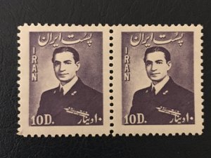 Iran, Persian,