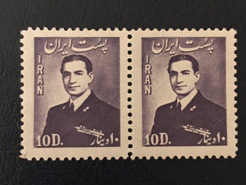 Iran, Persian,