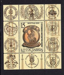 Yugoslavia   #2482  MNH  2000  sheet stamp exhibition