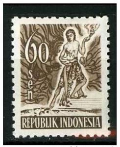 Indonesia 1951 - Scott 382 MH - 60s, Mythological Hero 