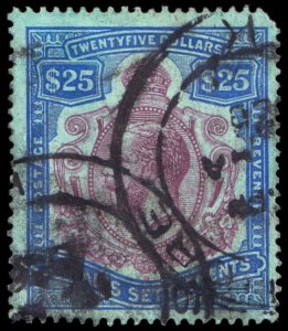 Straits Settlements Scott 202 (1921) Used F, CV $200.00 C