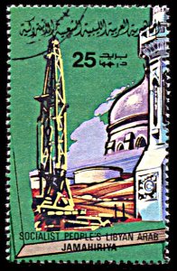 Libya 1214f, used, 15th Anniversary of Revolution