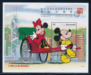 Disney Granada - MNH Souvenir Sheet  A Ride On Rickshaw (1997) 