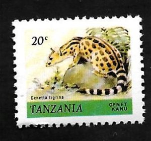 Tanzania 1980 - MNH - Scott #162
