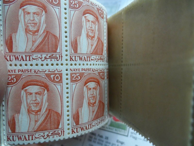 Kuwait 1959 Sheik Abdullah booklet of 6 panes MNH CV BKLT N/L 