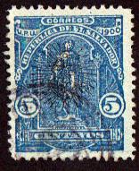 El Salvador #273a