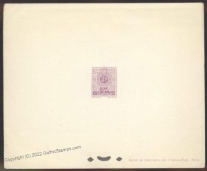 French Morocco 1917 Issue J34 Postage Due Deluxe Proof  2Fr Violet G108679