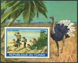 Chad C120,MNH.Michel Bl.39. Scout Jamboree 1972.Bird.