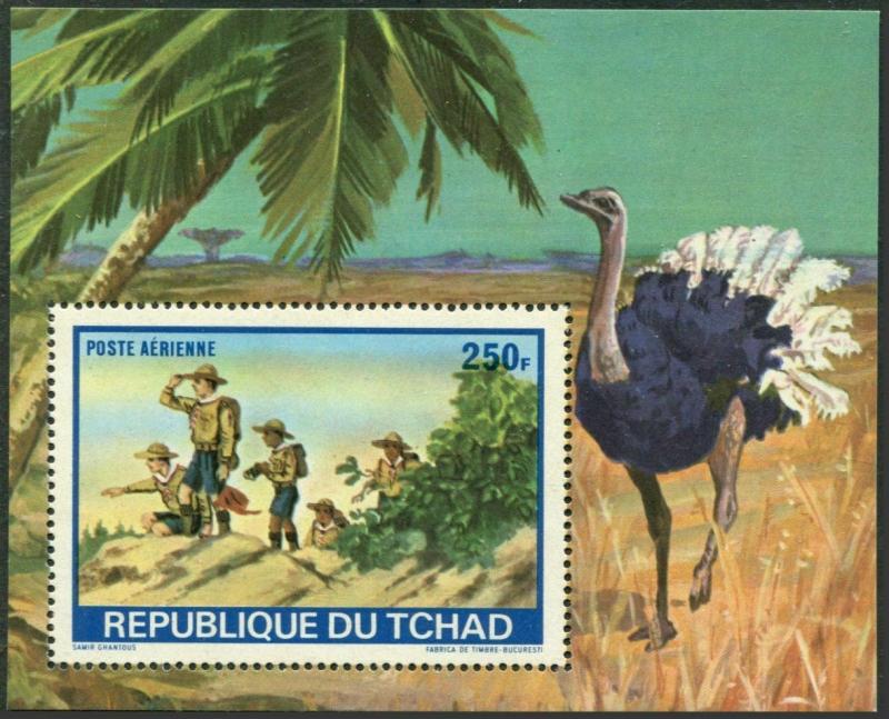 Chad 257-59,C118-120,MNH. Scout Jamboree 1972.Squirrel,Eagle,Fish,Canoeing,