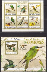 Comoro Islands, Fauna, Birds, Bee-eaters MNH / 2009