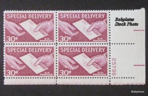 BOBPLATES #E21 Special Delivery Plate Block MNH DCV=$3 *See Details for #s/Pos*