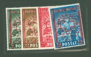 Albania #B24-7 Unused Single (Complete Set)