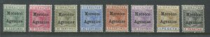 1899 QV Morocco Agencies London printing mint o,g, hinged
