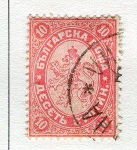 BULGARIA; 1882 early classic Lion type fine used 10s. value