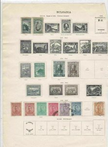 Bulgaria Stamps Ref 14562