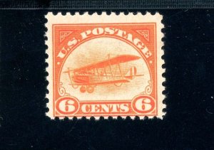 USAstamps Unused VF US 1918 First Airmail Jenny Scott C1 OG MNH SCV $110