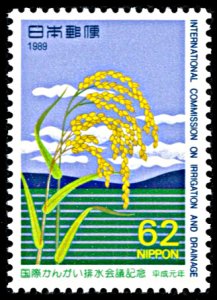 Japan 1996, MNH, Irrigation and Drainage Commission